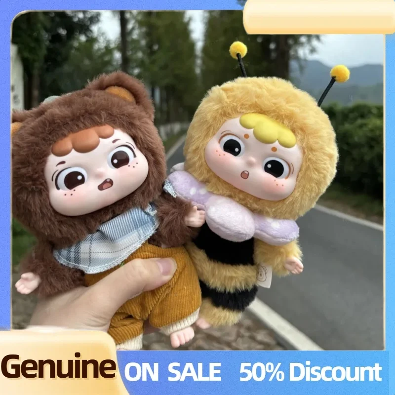 

Authentic Dumb Animal Carnival Party Plush Doll Blind Box Doll Bag Pendant Doll Bag Pendant Mystery Bag Decorate Surprise Box