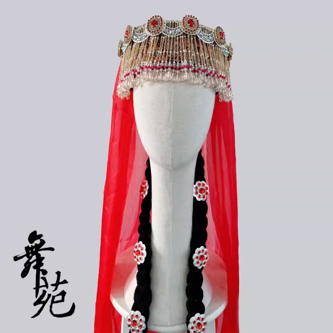 

Chinese Tajik Dance Performance Headwear