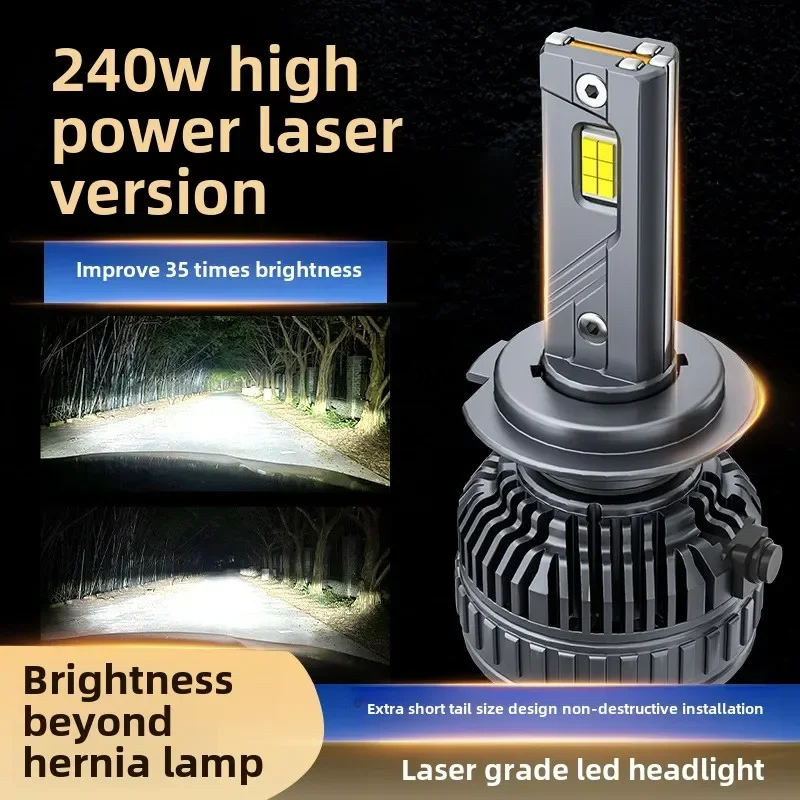 240W high-power LED headlight Automotive headlights H4H7 laser headlight 4 copper tube led headlights