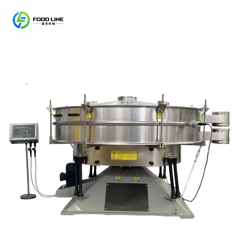 High Quality Ultrasonic Vibrating Sieve Stainless Steel 1-12 Tons Food Processing 90-95% Efficiency OEM Customized