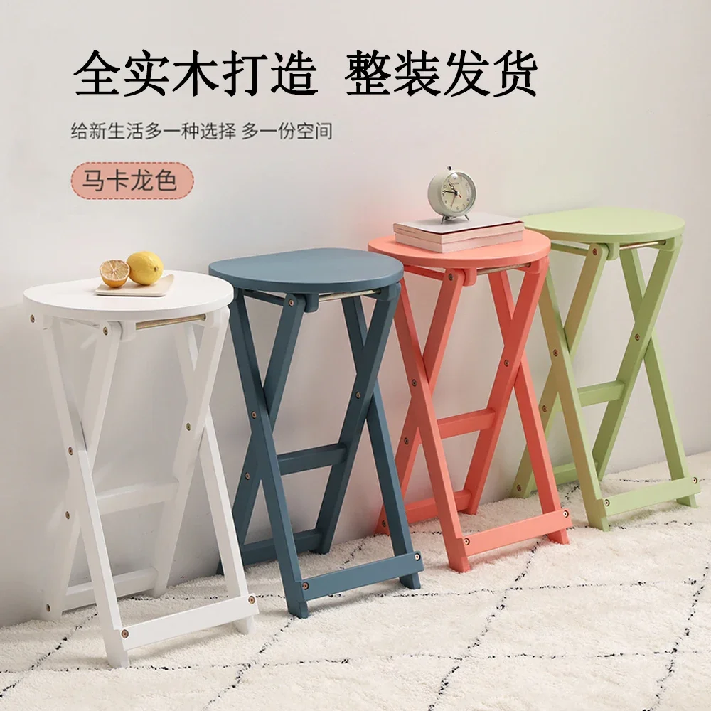 Comfortable Portable Bar Stool Nordic Modern Wood High Tripod Chair Foldable Minimalist  Furniture