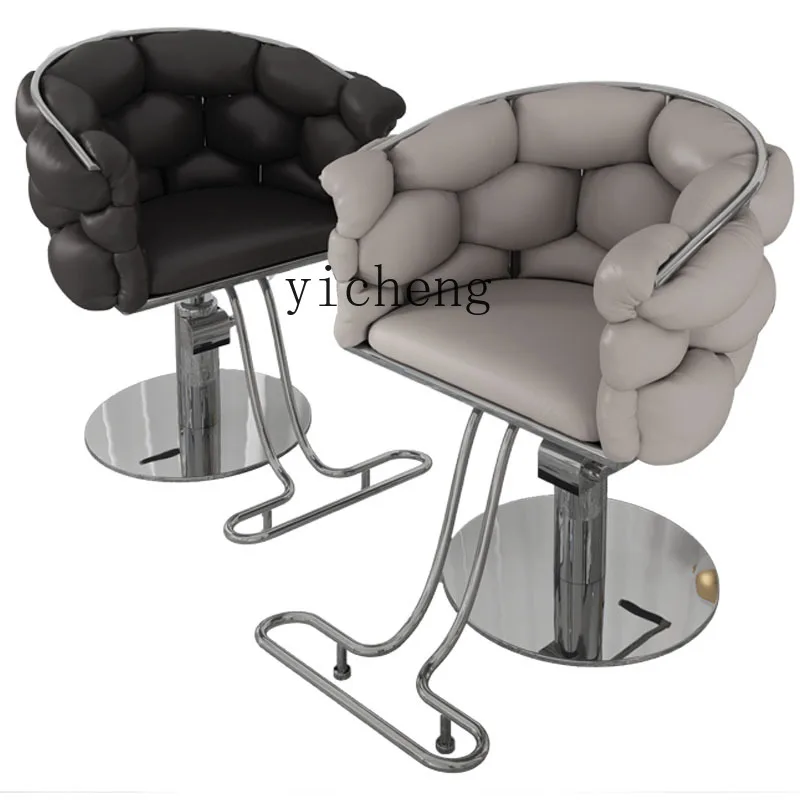 

ZK Barber Shop Chair Internet Celebrity Hair Cutting Chair for Hair Salon Hot Dyeing High-End Stool