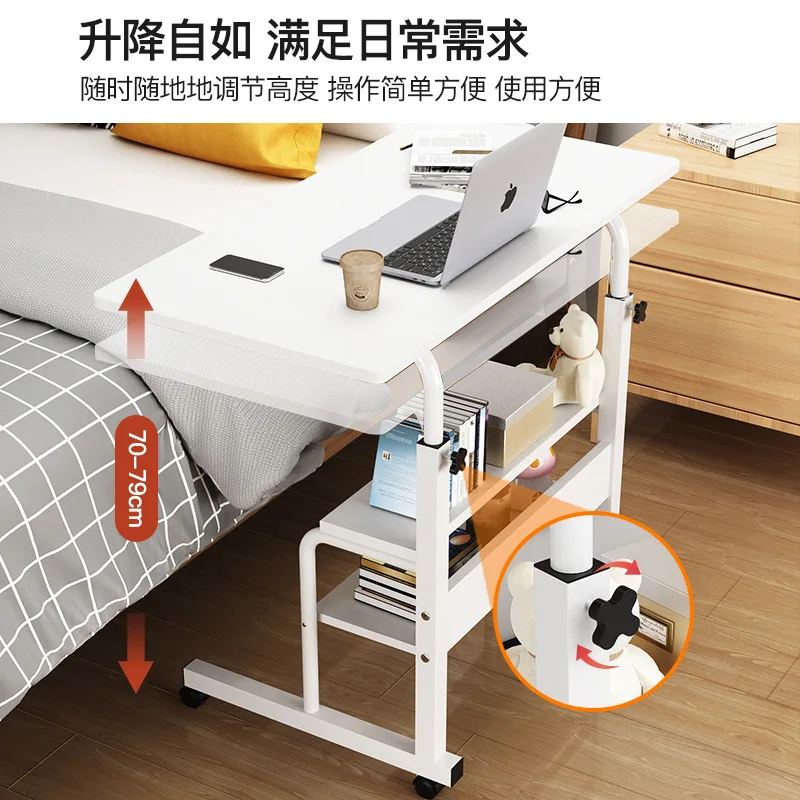Bedroom bedside desk removable simple bedside student lifting table dormitory lazy table simple