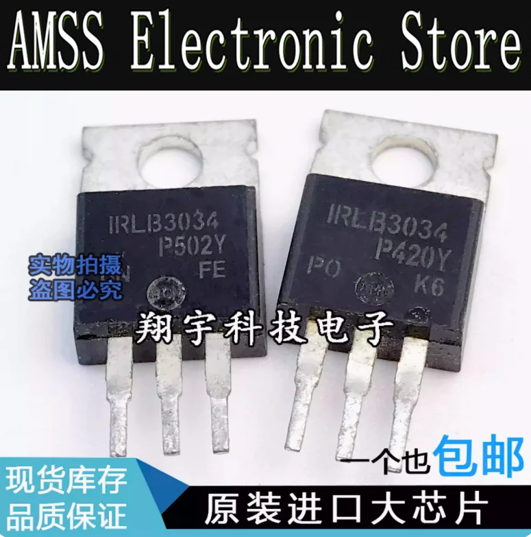 AMSS 10PCS/1lot USED IRLB3034 original imported disassembled high-power field-effect transistor tested well