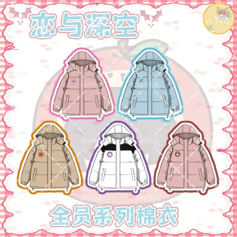 

Game Love and Deepspace Caleb Zayne Rafayel Xavier Anime Unisex Men Women Detachable Cotton-padded Jacket Winter Keep Warm Coat