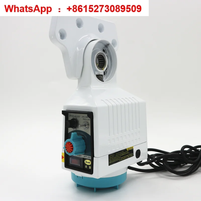 APF-500 Kena Millin…