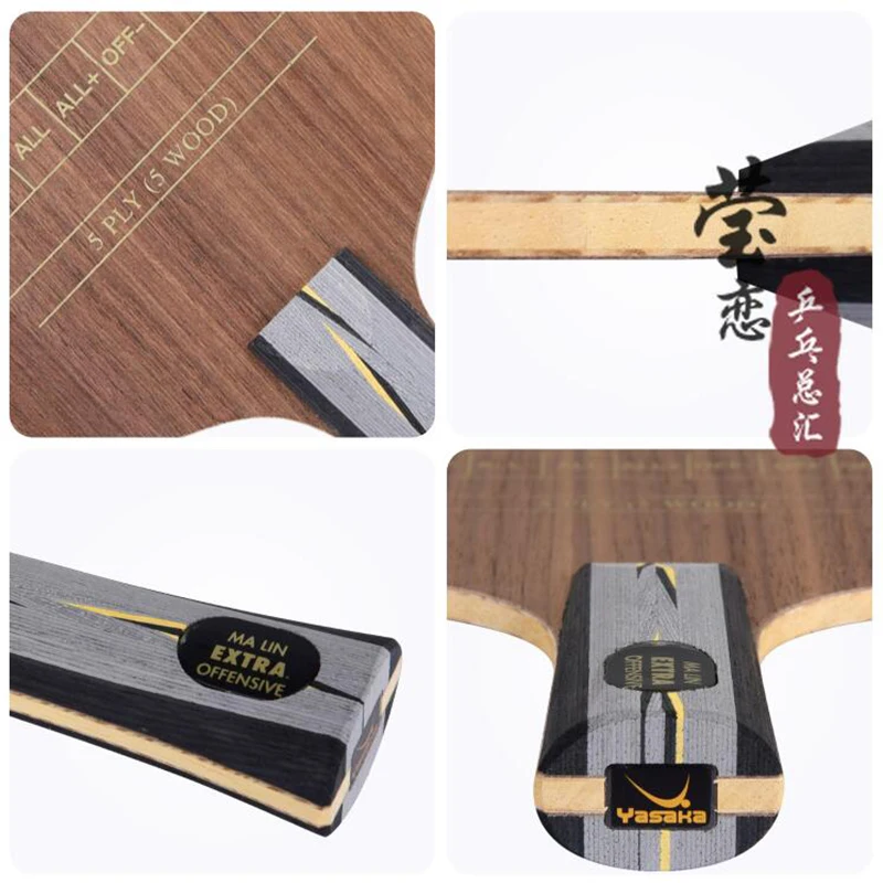 Yasaka YEO Malin Extra Offensive Table Tennis Blade Table Tennis Rackets Racquet Sports Table Tennis Pure Wood view 6