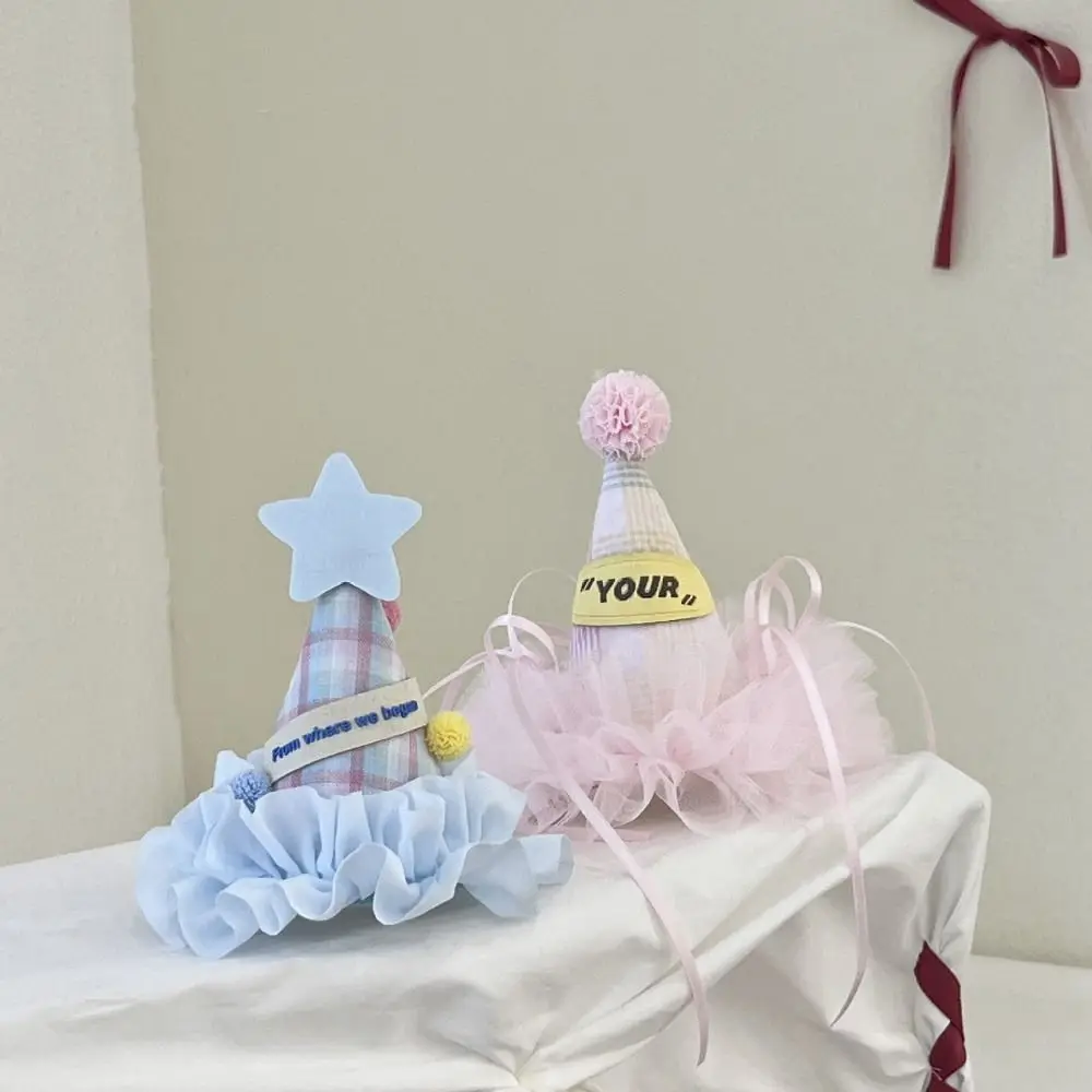 크리 에이 티브 스팽글 생일 모자 머리핀 자수 레이스 생일 크라운 활 생일 파티 장식 생일 모자 어린이