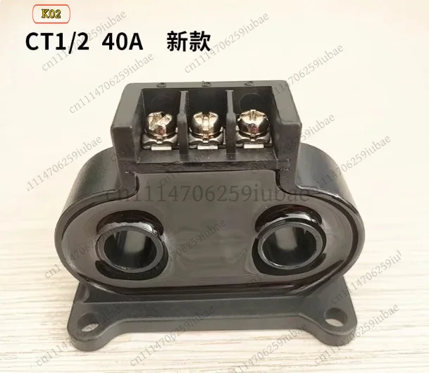LJ_1PCS Current Transformer CT1 CT2 for Screw Air Compressor, 40A 200A 400A Screw Machine Transformer Replacement Accessory