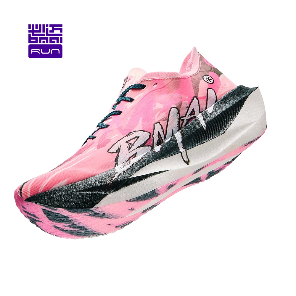 Мужские кроссовки BMAI для марафона на 20 км, роскошные тренировочные кроссовки с амортизацией, повседневные дышащие кроссовки с карбоновой пластиной для бега, мужская спортивная обувь