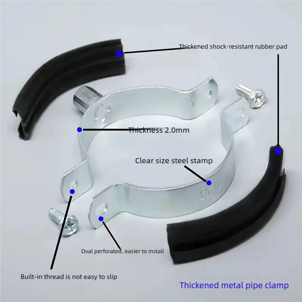 Heavy-Duty Metal Drainage Iron Pipe Clamp Galvanized PPR Pipe Clamp ID20-ID315 down Pipe Bracket for Plumbing And Construction