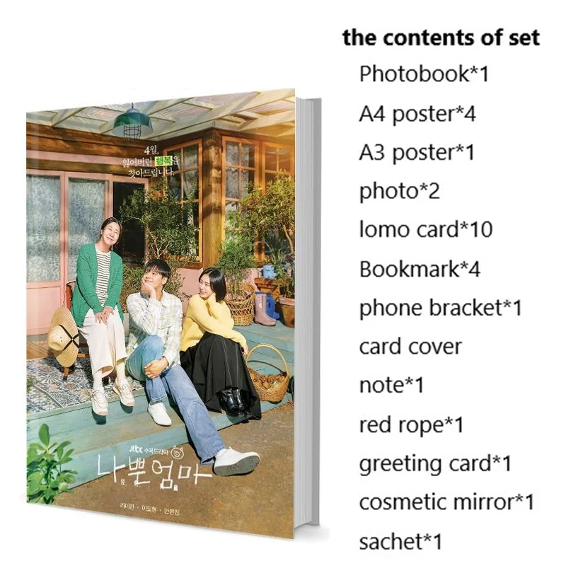 The Good Bad Mother Mi-ran Ra Do-hyun Lee Eunjin Ahn Photobook Set With Poster Lomo Card Bookmark Photo Album Picturebook