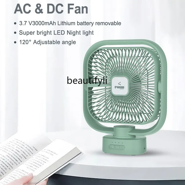 New desktop fan household electric fan moving head belt rechargeable long battery life small fan