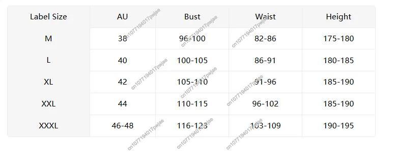 Мужская толстовка с капюшоном на молнии с длинными рукавами и рисунком листьев, осенне-зимняя повседневная уличная куртка с завязками и карманами