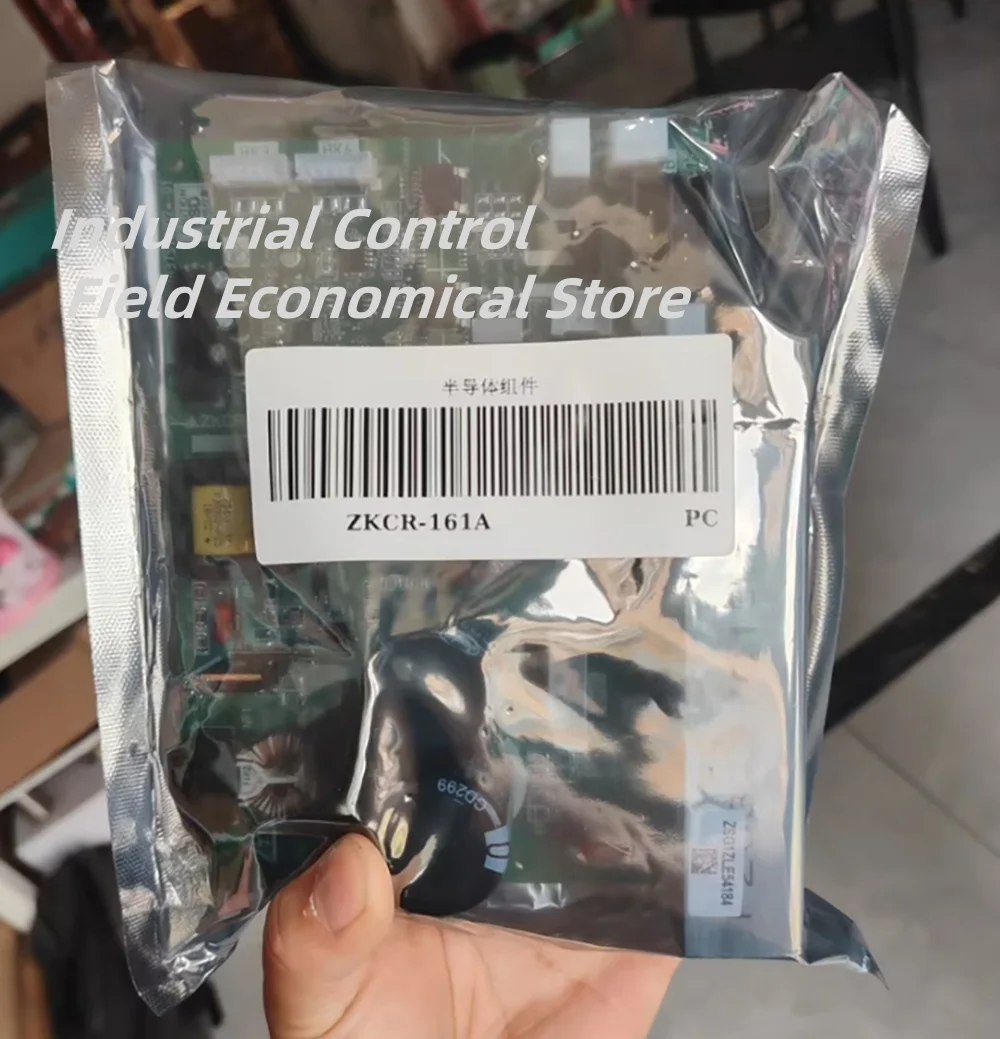 ZKCR-161A  Elevator power board