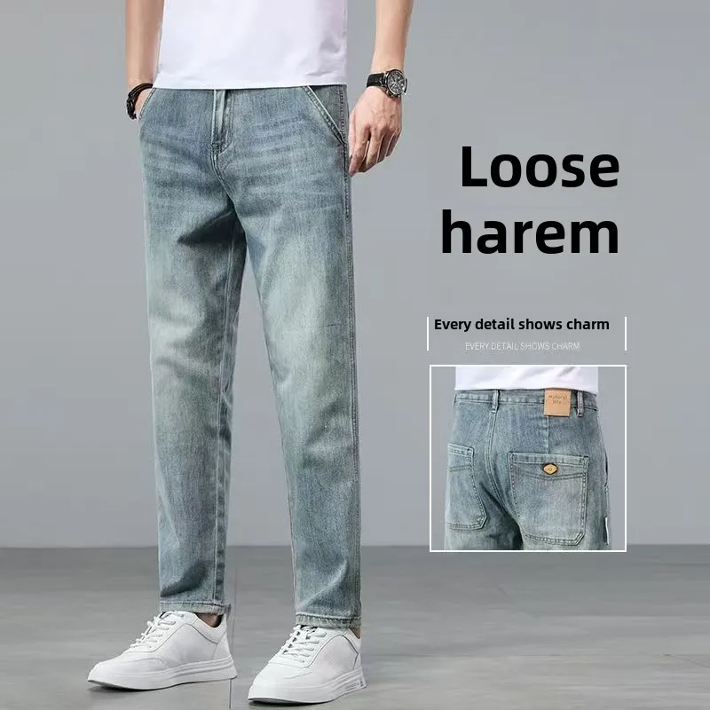 

Новинка 2025 года, дизайнерские винтажные потертые осенне-зимние мужские джинсы, свободные прямые зауженные брюки-шаровары, повседневные потертые весенние брюки-карандаш