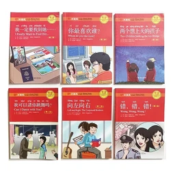 Juego de libros de cuentos de lectura de educación mandarín, lector de grado de brisa china, serie nivel 1: 300, colección de palabras (2ª Edición), 6 unids/set