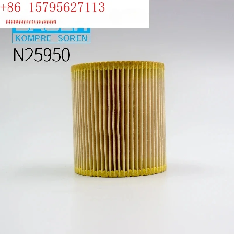 

Фильтрующий элемент компрессора N25950