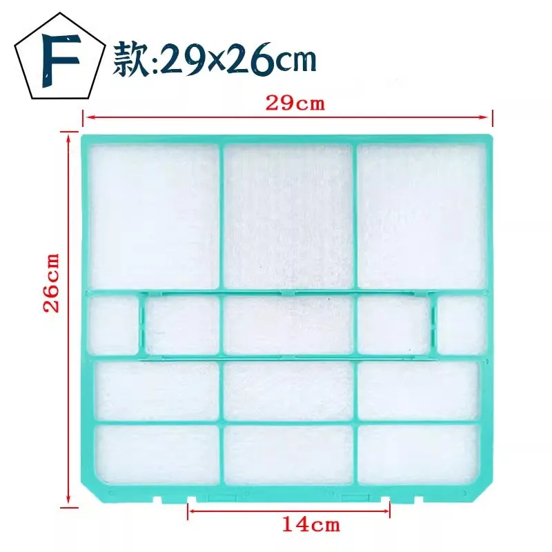 مجموعات مرشحات مكيف الهواء المخصصة، لـ Kelon/Hisense/Whirlpool 1-1.5HP، قطع غيار الأجهزة المنزلية