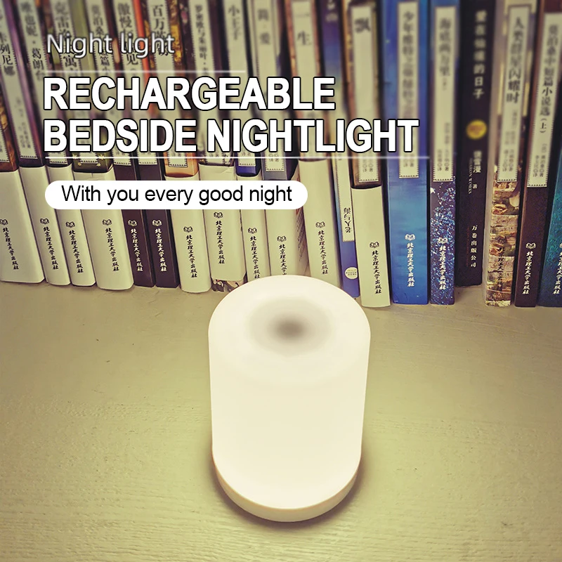 ZK20 Bedside Touch Control Night Light USB Rechargeable Living Room Decoration LED Table Lamp Dimmable Eye Protection Desk Lamp