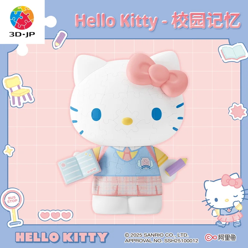 

3d-Jp Sanrio Hello Kitty Series 3d Three-Dimensional Jigsaw Puzzle Hand-Made Model Campus Memory Anime Action Figure Gifts Toys