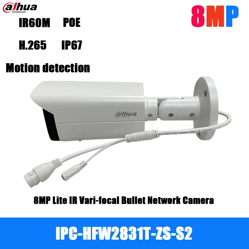 Dahua IPC-HFW2831T-ZS-S2 4K 8MP POE H.265 IR60M IP67 Motion detection CCTV network video camera original English version