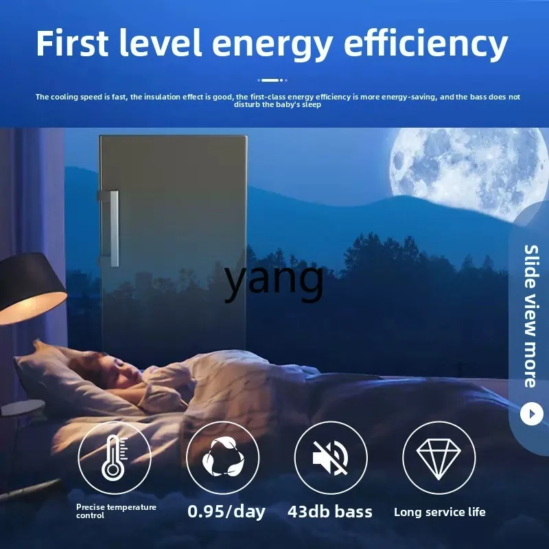 CX 206 liters L household and commercial electronic control frequency conversion air-cooled frost-free vertical freezer