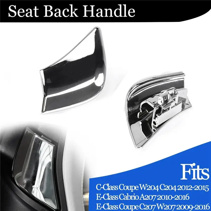 AB98-1Pair Front Seat Adjustment Lock Backrest Handle Switch A2079108506 A2079108606 For W204 C204 W207