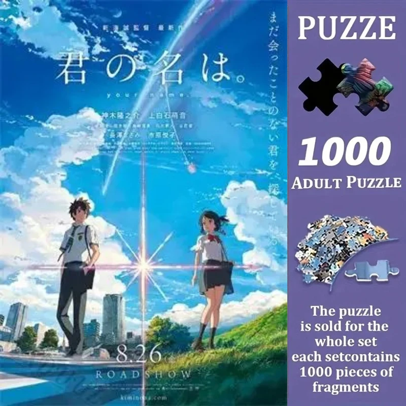 

500/1000pcs Adult Jigsaw Puzzles Your Name Anime Suitable for Adults & Families - Challenging Large Pieces, Portable