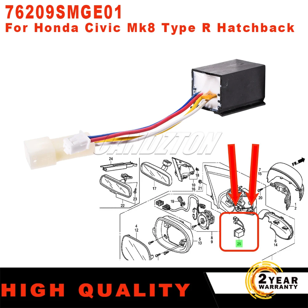 New SOD Module Folding Wing Mirror Shut Off Device 1Pc 76209SMGE01 For Honda Civic Mk8 Type R Easy Installation Car Accessories
