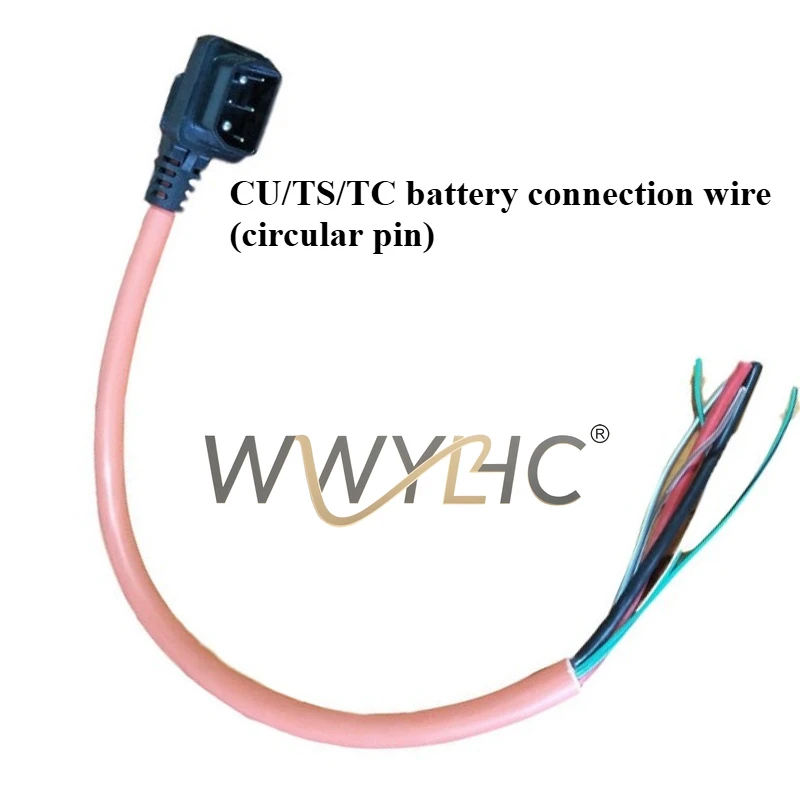 

Suitable for Suke SOCO Charger Suke Body Charging Socket Plug, Battery Pack Socket, Battery Cable