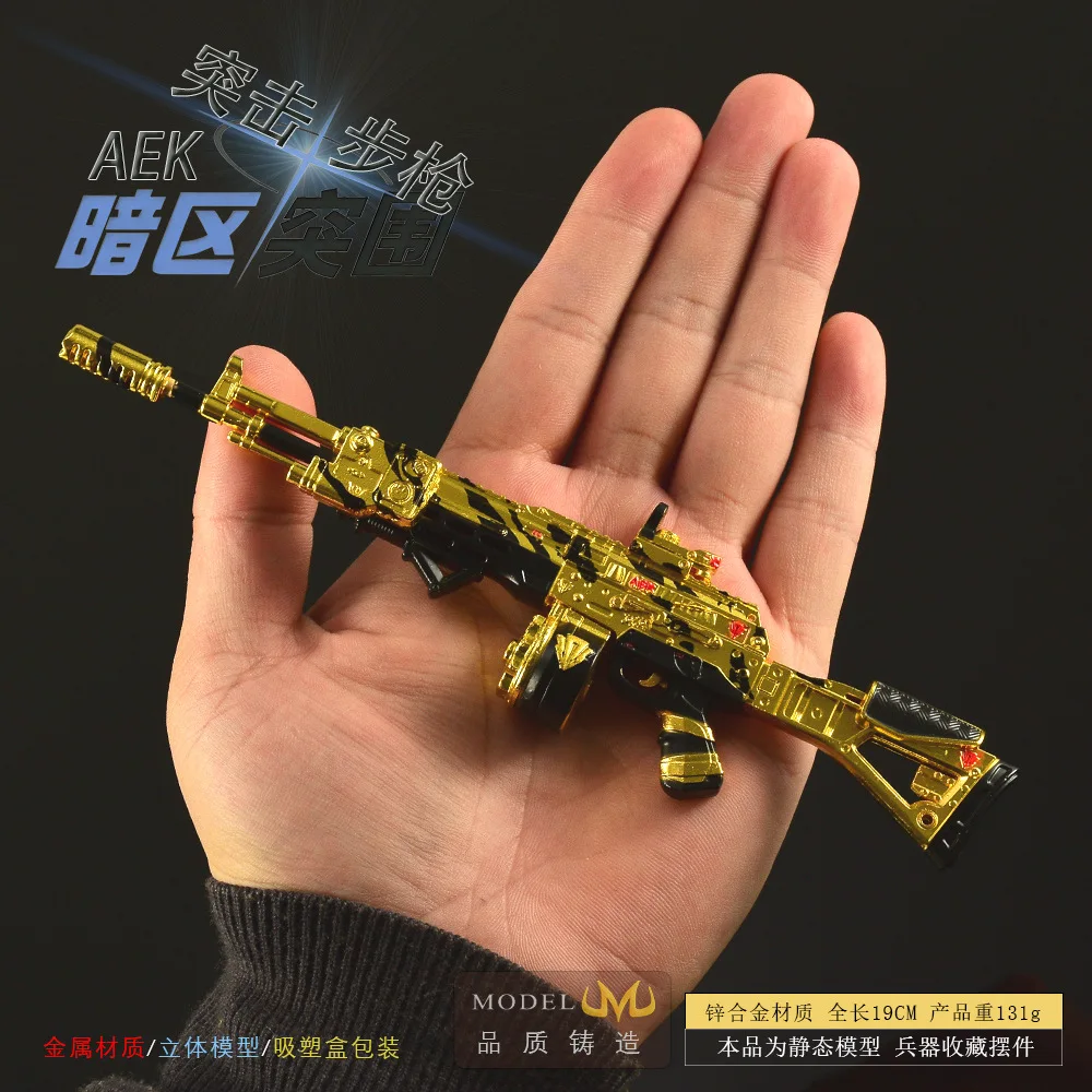 Arena Breakout gioco armi periferiche modello edizione oro AEK pistola giocattolo 19CM semi-assemblato artigianato in metallo oggetti di scena ornamenti regalo ragazzo