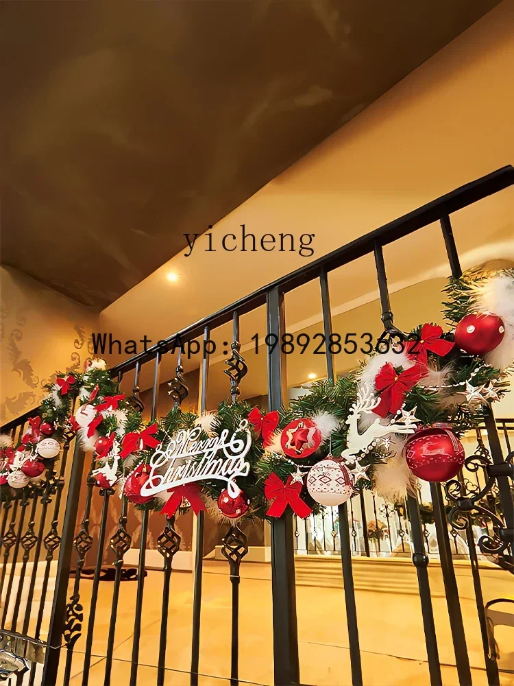 

Decorative Horn Rattan Christmas Rattan Shopping Mall Hotel Front Desk Indoor Scene Setting Supplies