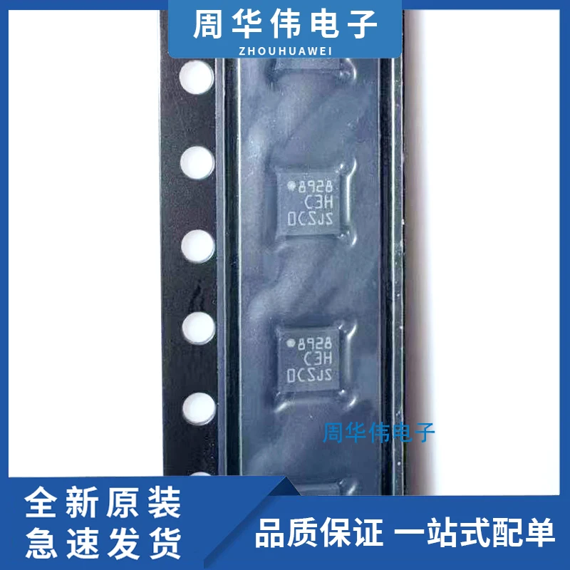 

LIS3DHTR LIS2DH12TR LIS2DW12TR STM32F042G6U6 STM32F042F6P6 Integrated circuit chip