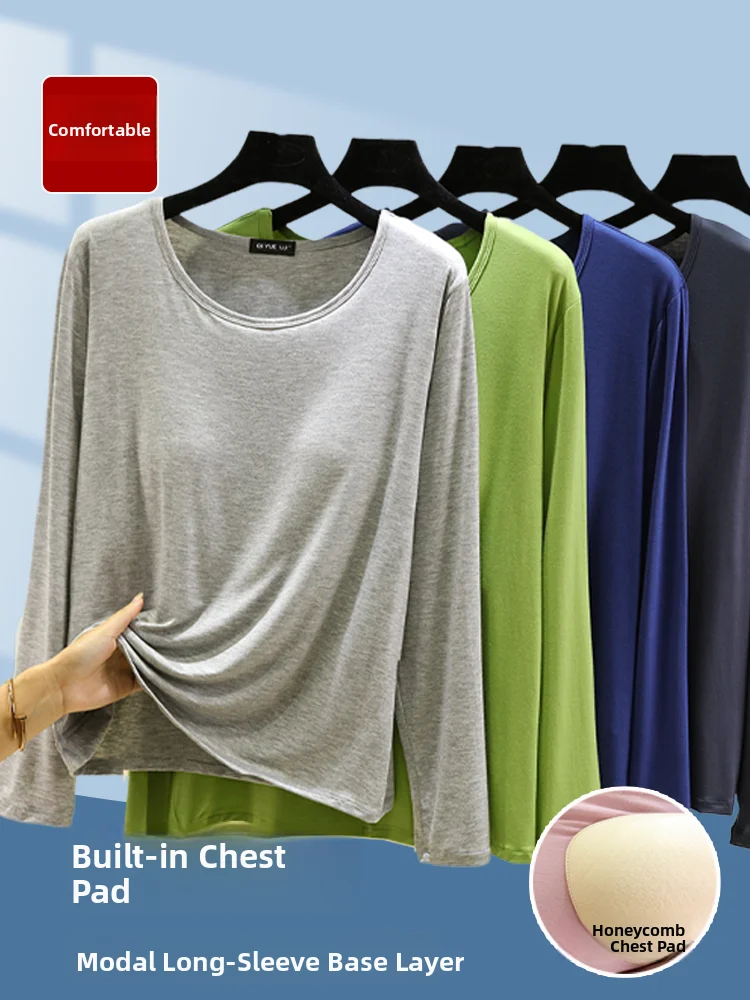 Slimming Effect Long Sleeve Modal T-Shirt with Integrated Chest Pad round Neck Home Wear Top for Women Casual Loose Fit