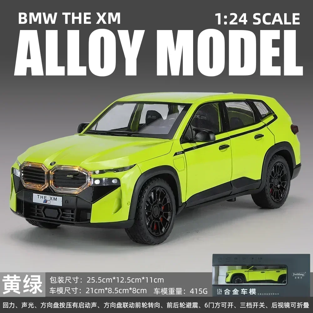 Modèle de voiture BMW The XM en alliage métallique moulé sous pression, son, lumière, nervure arrière, collection de jouets pour enfants, cadeaux, haute simulation, A638, 1:24