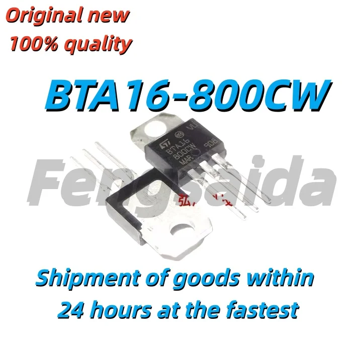 5PCS Brand New Original Direct Insertion Transistor BTA16-800CW BTA16 TO-220 16A 800V Bidirectional Thyristor Brand New