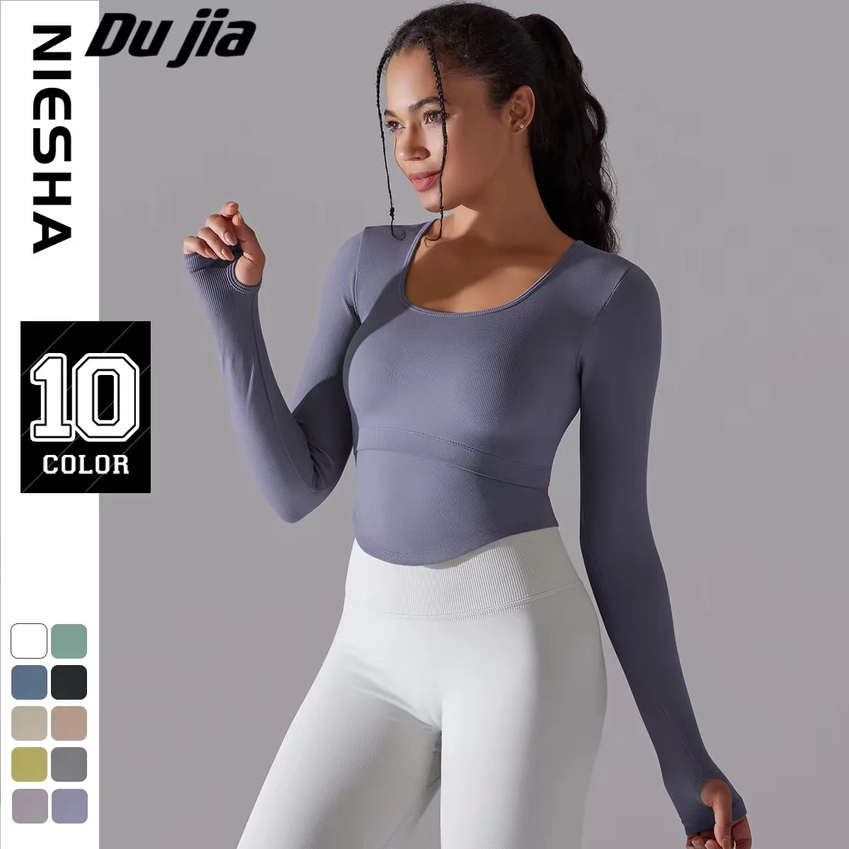 2023New Seamless Yoga Shirts For Women Long Sleeve Ribbed Crop Top Square Neckline Sports Top Female Womens Clothing