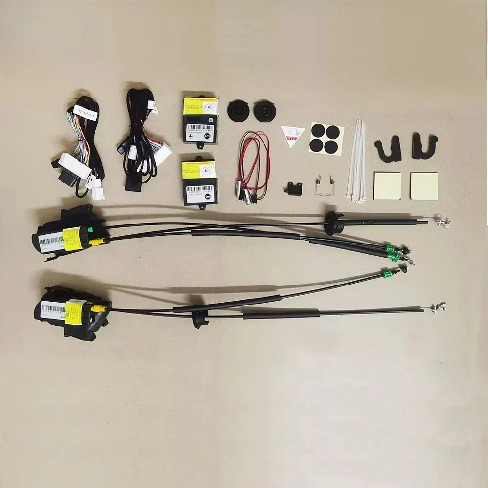 2018+ for  Velar  Automotive Electric Suction Door System, Soft Closing Door, Automatic Suction Door Automotive Parts