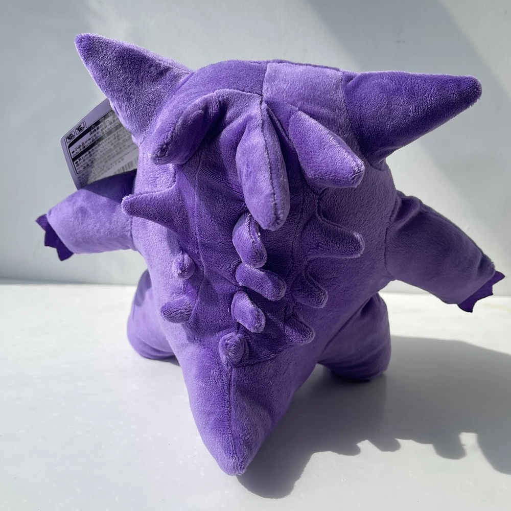 Gengar pluszowe zabawki Pokemon Haunter Gastly Evolution Peluche Doll animacja duch w stylu kreskówki obraz dzień dziecka prezent