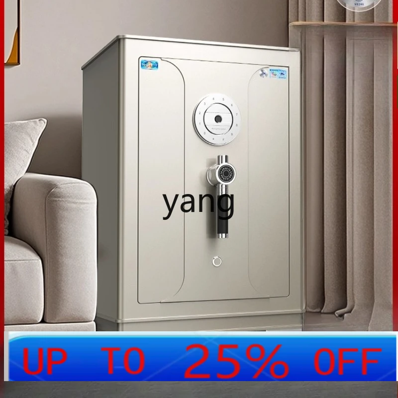 LMMCSP Certified Xuanwu Series Office Anti-Theft Safe