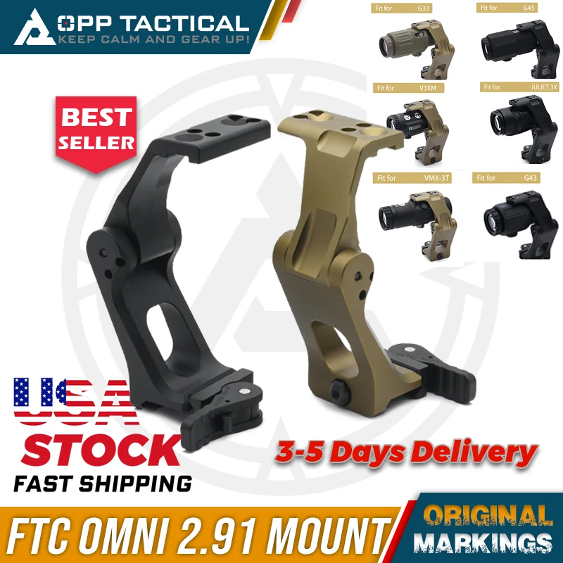 New Tactical 2.91“ …