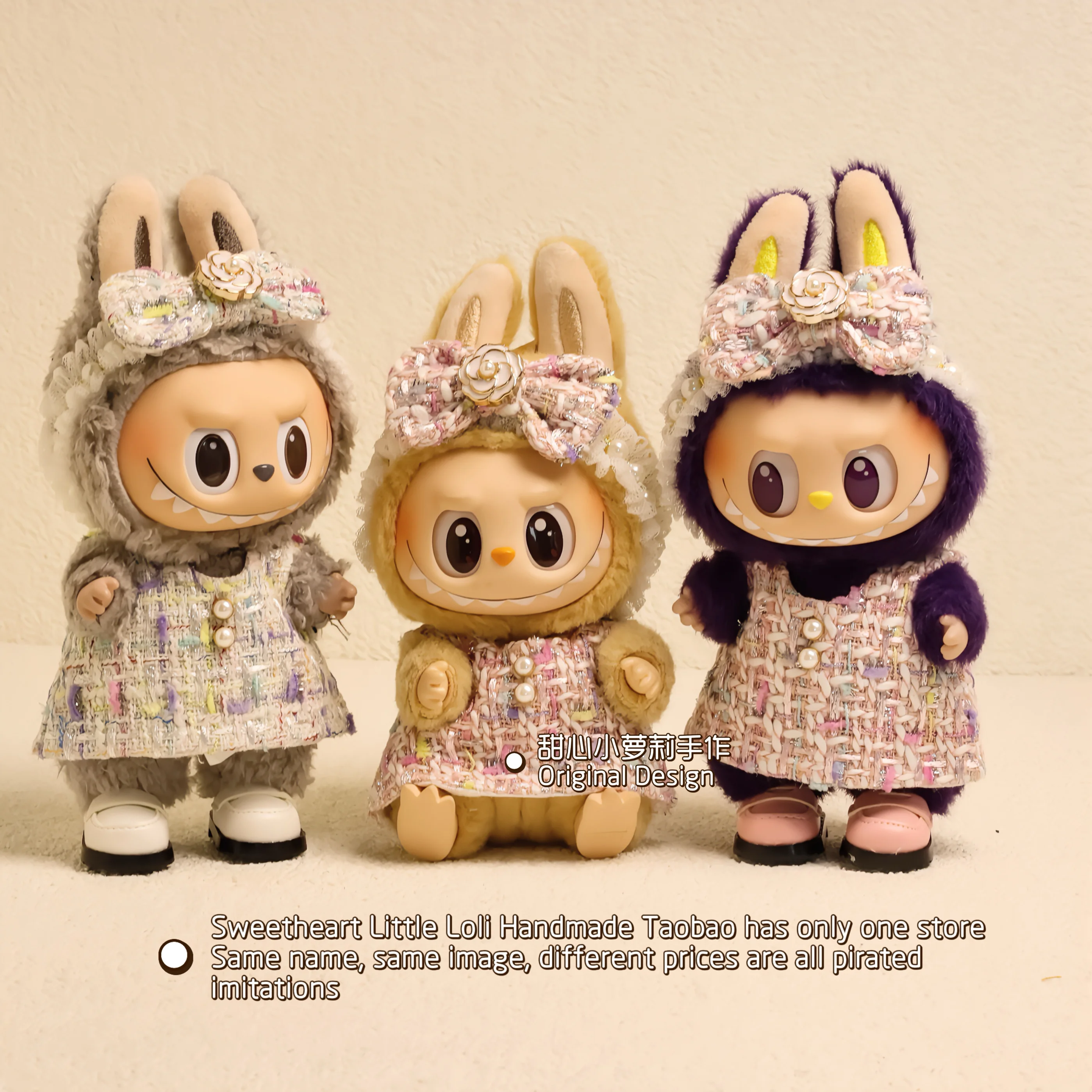 For/Clothing 17cm Labubu Doll Clothes Outfit Accessories For Korea Kpop Exo Labubu Idol V1 V2 Skirt Sweater Clothing Gift