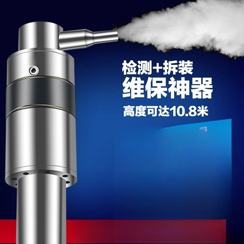 Fire bong smoke temperature detector equipment fire electronic plus cigarette rod two in one detection tool