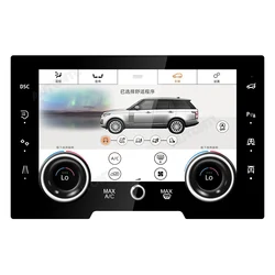 For Land Rover Range Rover L322 V8 2002-2012 Digital Car AC Screen Panel LCD Climate Control Air Conditioning System Upgrade