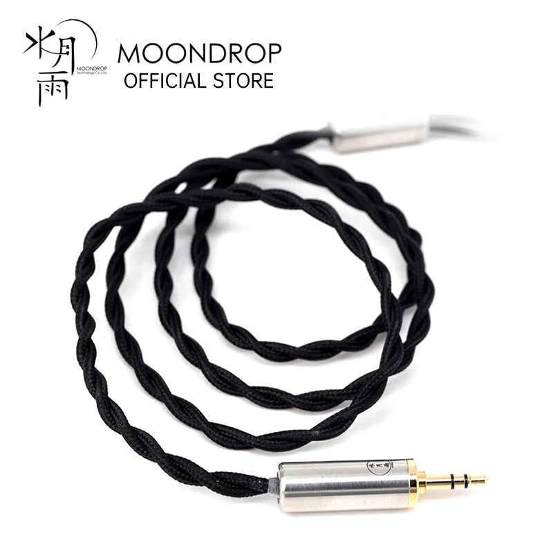 MOONDROP Bort Upgrade Cable 480 Core Coaxial Litz Oxygen-free Copper Professional Earphone Upgrade Cable