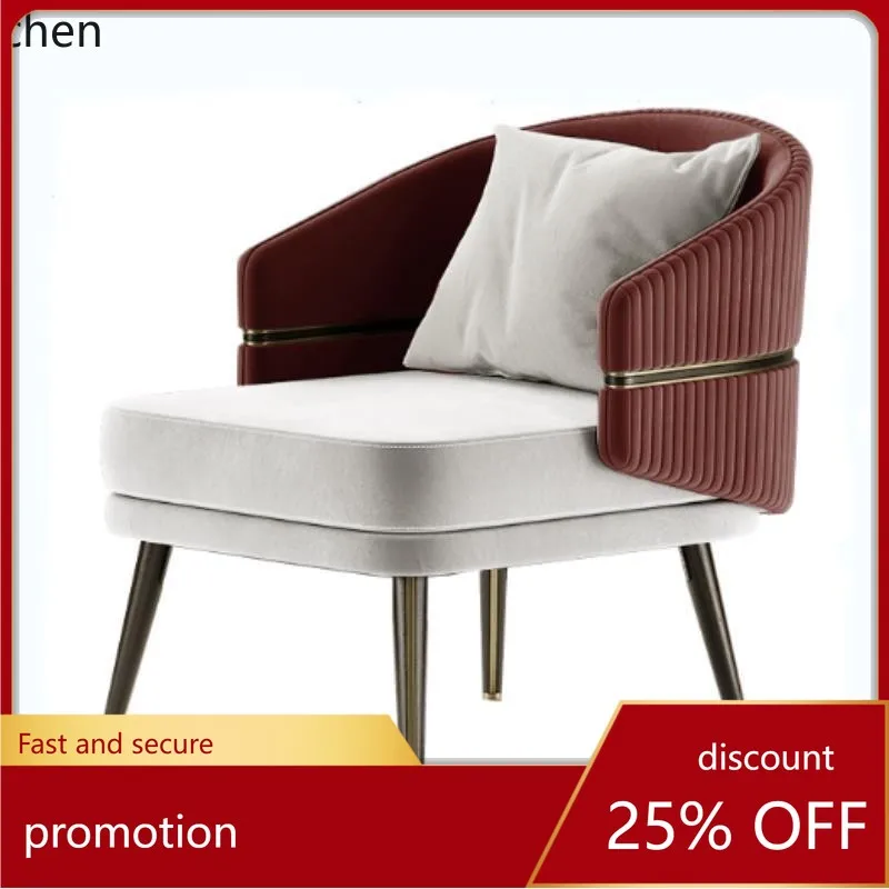CZ lobby reception single sofa chair, living room leisure chair, small apartment solid wood single chair