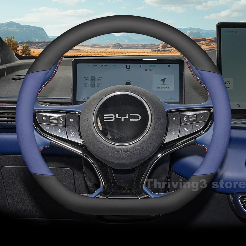 

Leather Car Steering Wheel Cover For BYD Yuan up Pro Atto 2 3 2022-2025 Non-slip Auto interior byd dolphin mini 2025 Accessories