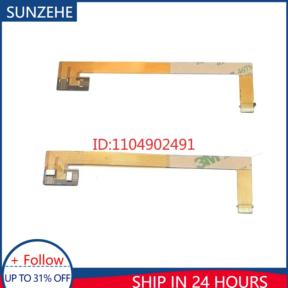 New For Nikon AF-P …