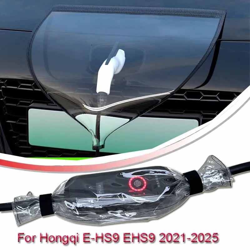 For Hongqi E-HS9 EHS9 2021-2025 Car New Energy Charging Port Rain Cover Rainproof Dustproof EV Charger Gun Protect Electric